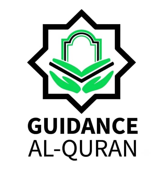 Guidance Al-Quran